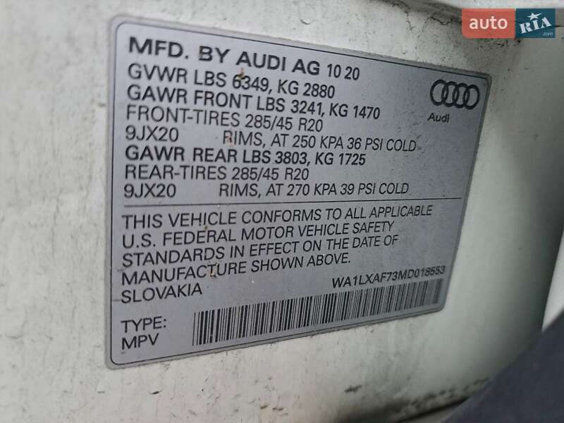 Внедорожник / Кроссовер Audi Q7 2020 в Одессе фото 13 Внедорожник / Кроссовер Audi Q7 2020 в Одессе