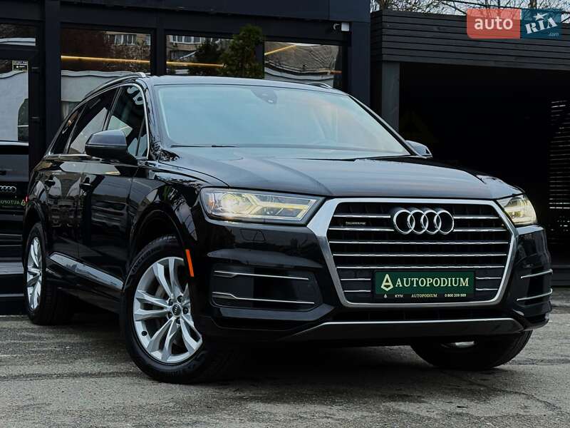 Audi Q7 2018