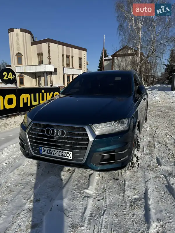 Audi Q7