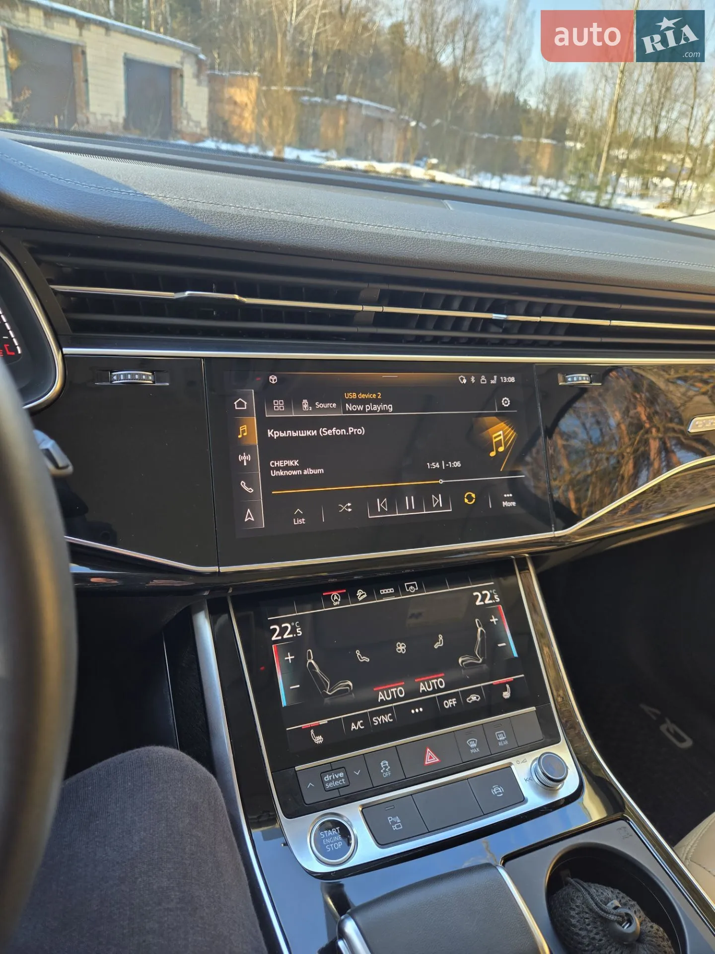 2023 Audi Q7 - мініатюра 11