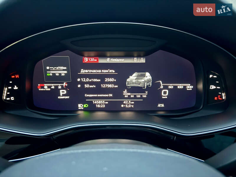 Позашляховик / Кросовер Audi Q7 2020 в Києві