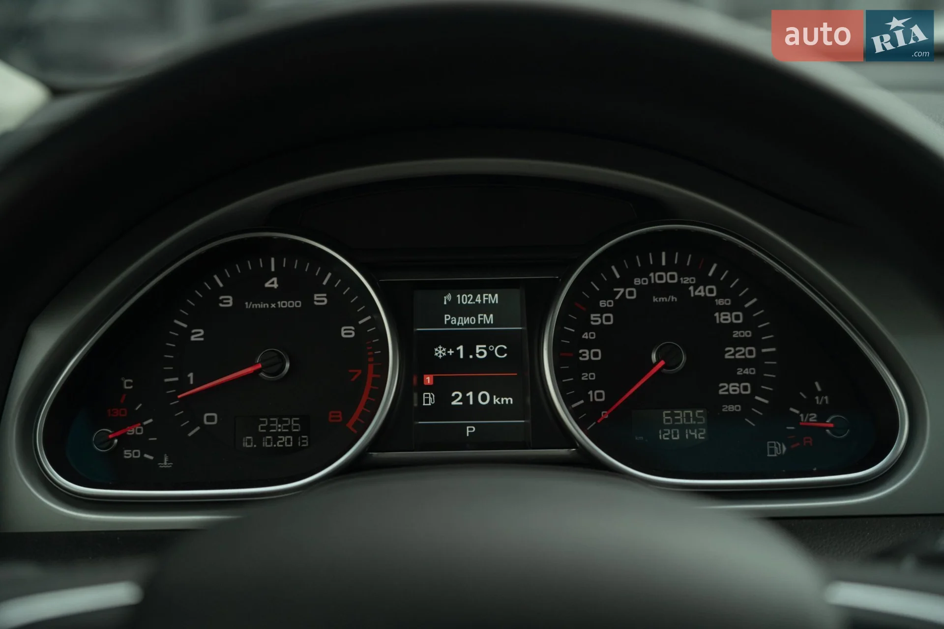 2013 Audi Q7 - мініатюра 22