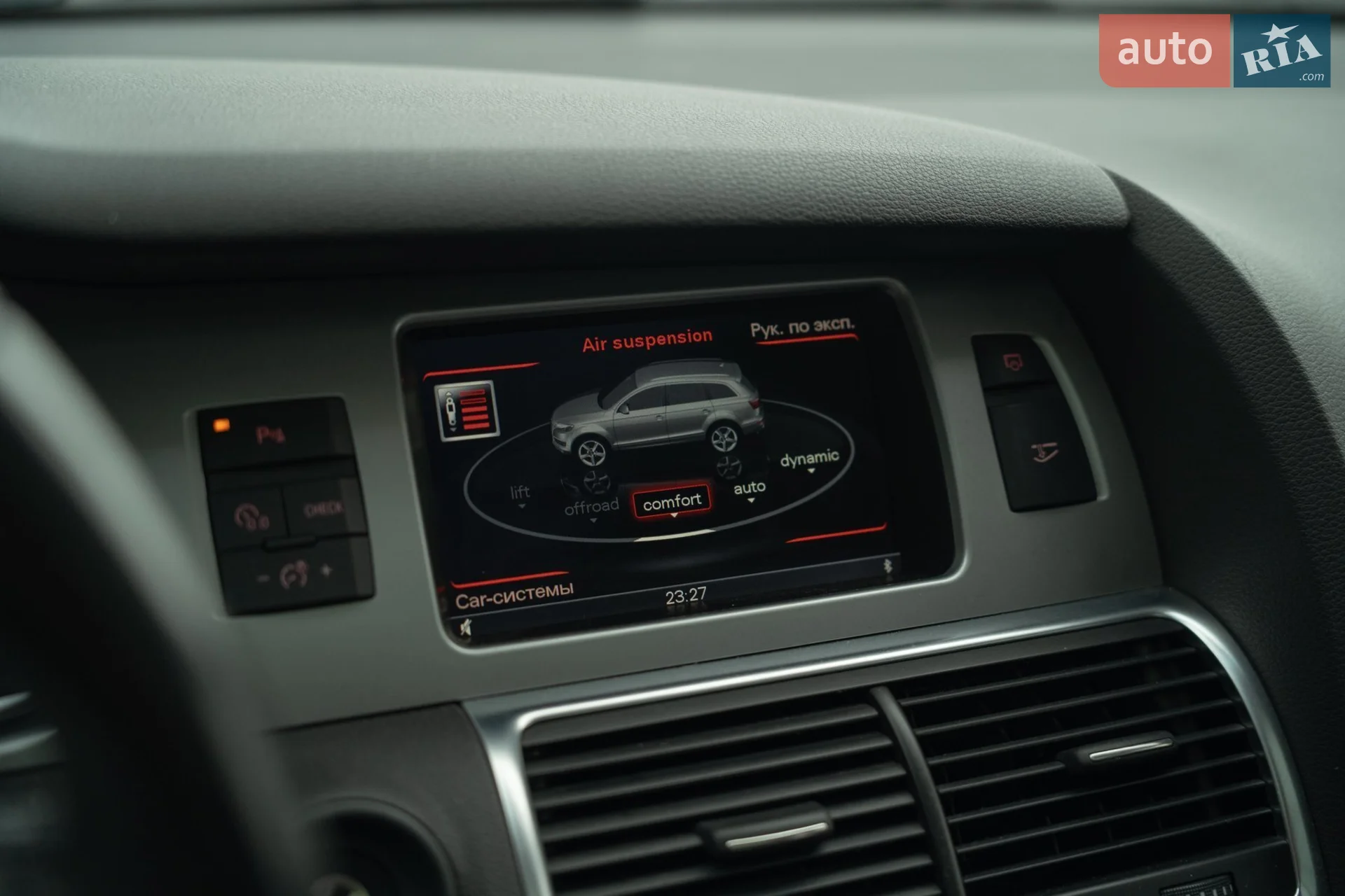 2013 Audi Q7 - мініатюра 27