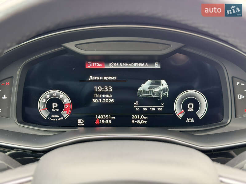 Позашляховик / Кросовер Audi Q7 2020 в Києві