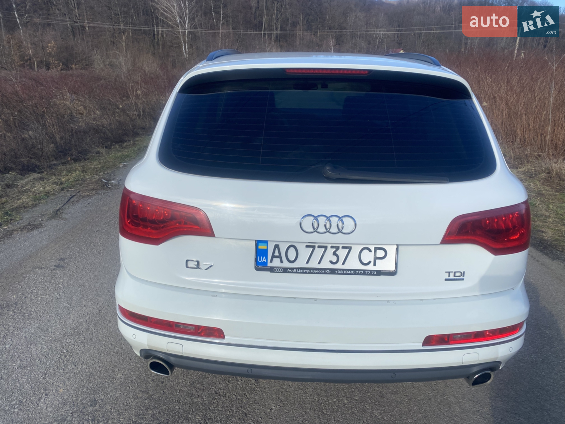 2015 Audi Q7 - мініатюра 55
