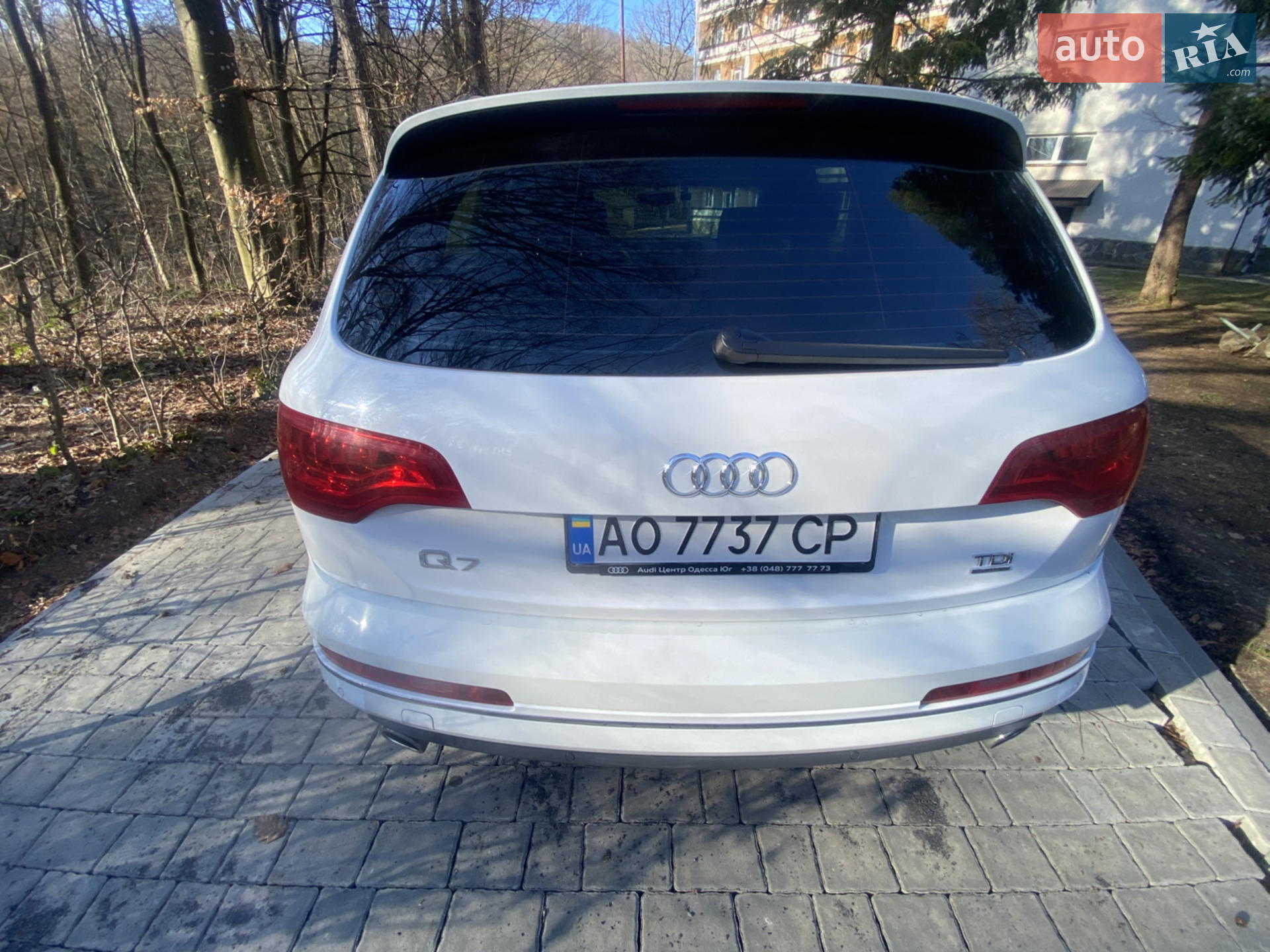 2015 Audi Q7 - мініатюра 65