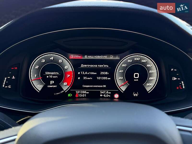 Внедорожник / Кроссовер Audi Q7 2020 в Запорожье