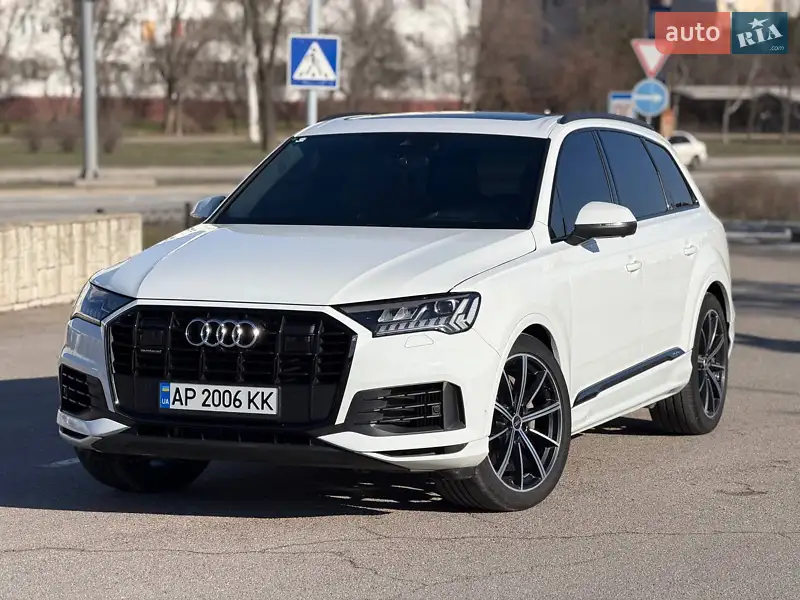 Audi Q7 2020