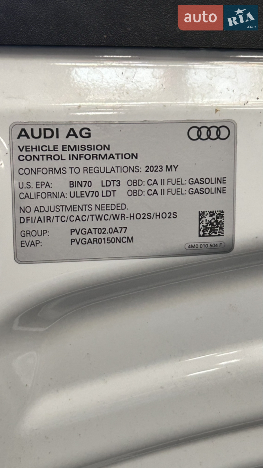 2022 Audi Q7 - мініатюра 7
