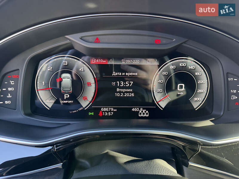 Внедорожник / Кроссовер Audi Q7 2021 в Хмельницком