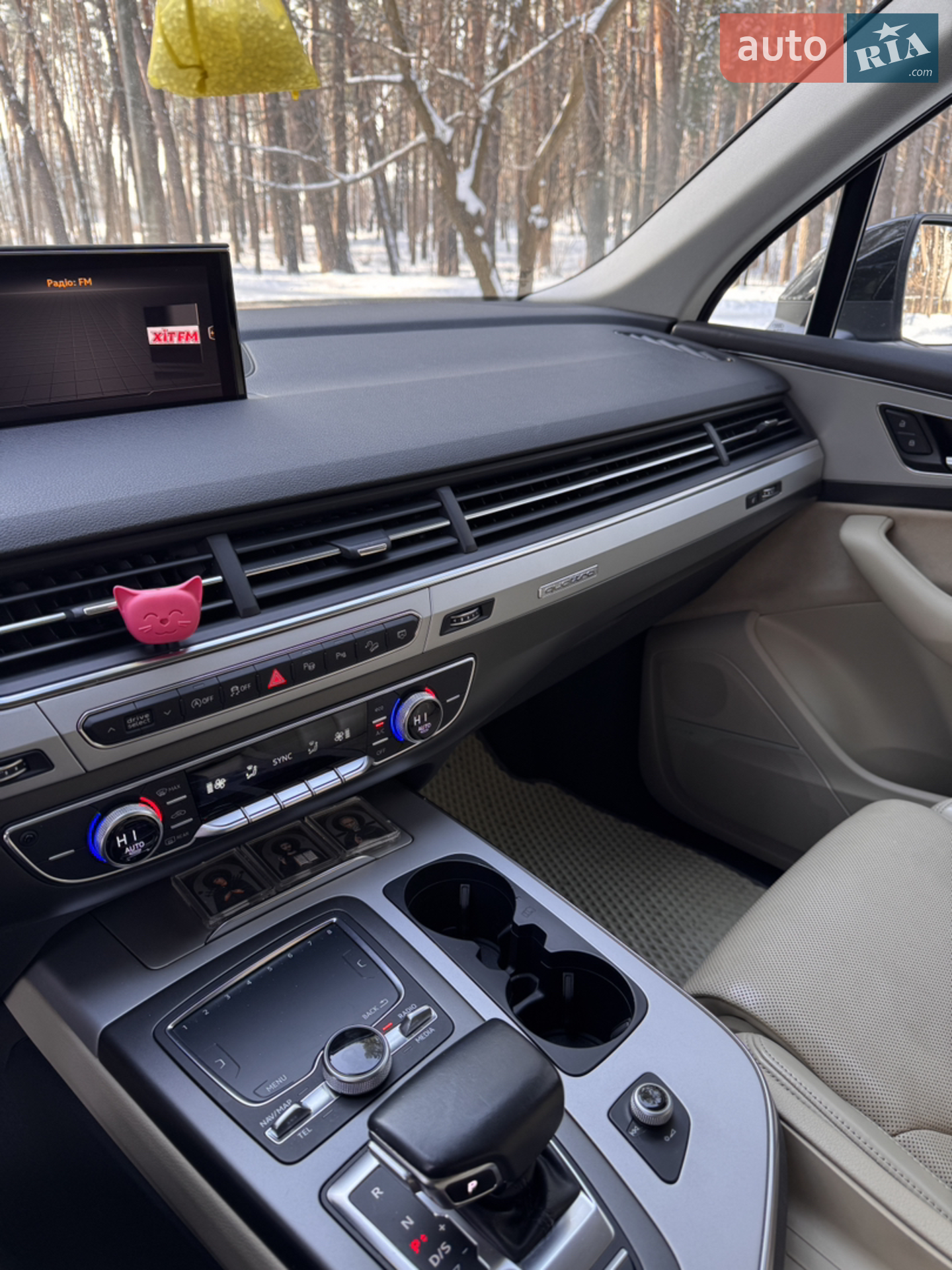 2017 Audi Q7 - мініатюра 18