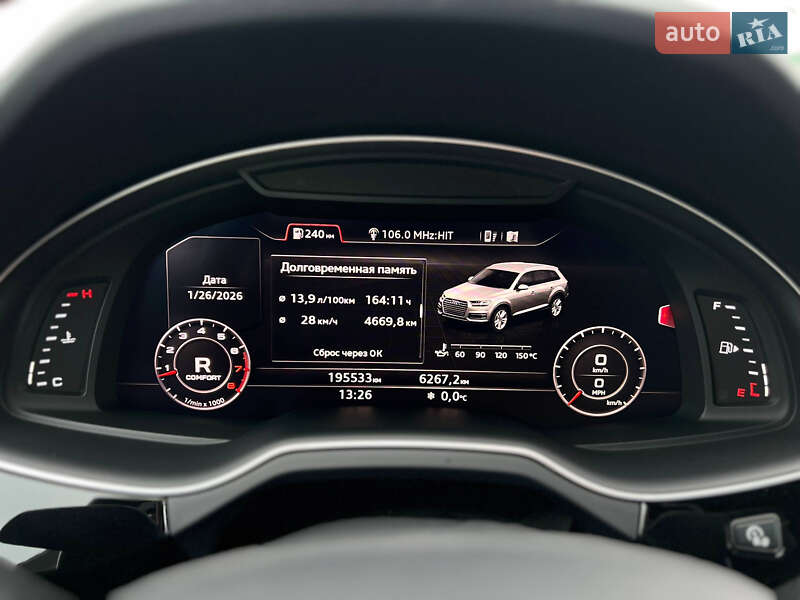 Внедорожник / Кроссовер Audi Q7 2017 в Киеве