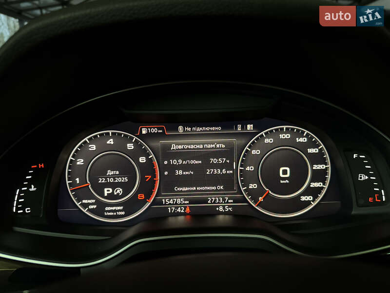 Позашляховик / Кросовер Audi Q7 2017 в Києві фото 57 Позашляховик / Кросовер Audi Q7 2017 в Києві