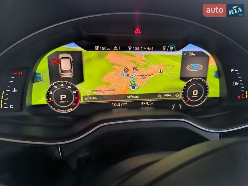 Внедорожник / Кроссовер Audi Q7 2015 в Приборжавском