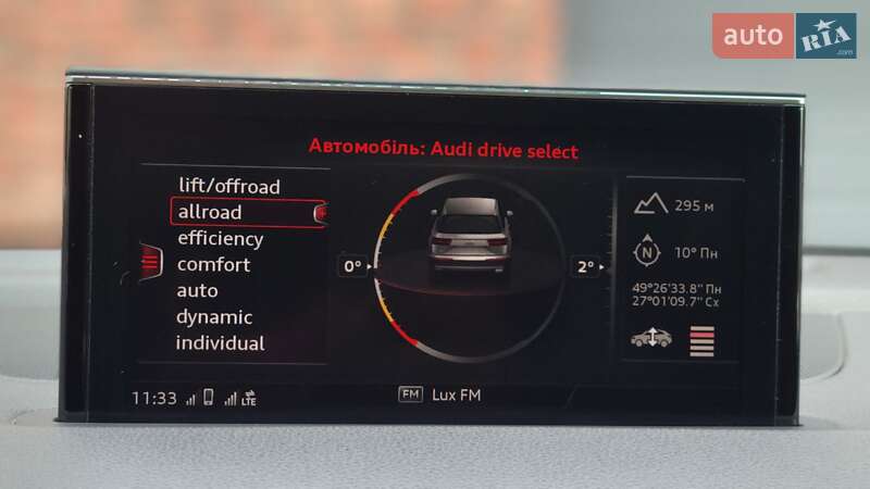 Позашляховик / Кросовер Audi Q7 2018 в Хмельницькому