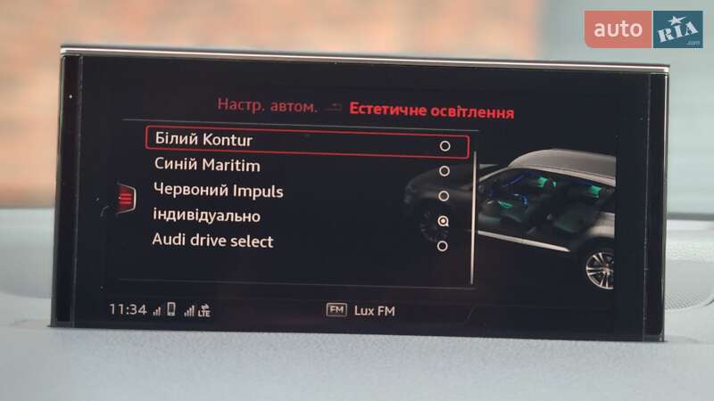 Позашляховик / Кросовер Audi Q7 2018 в Хмельницькому