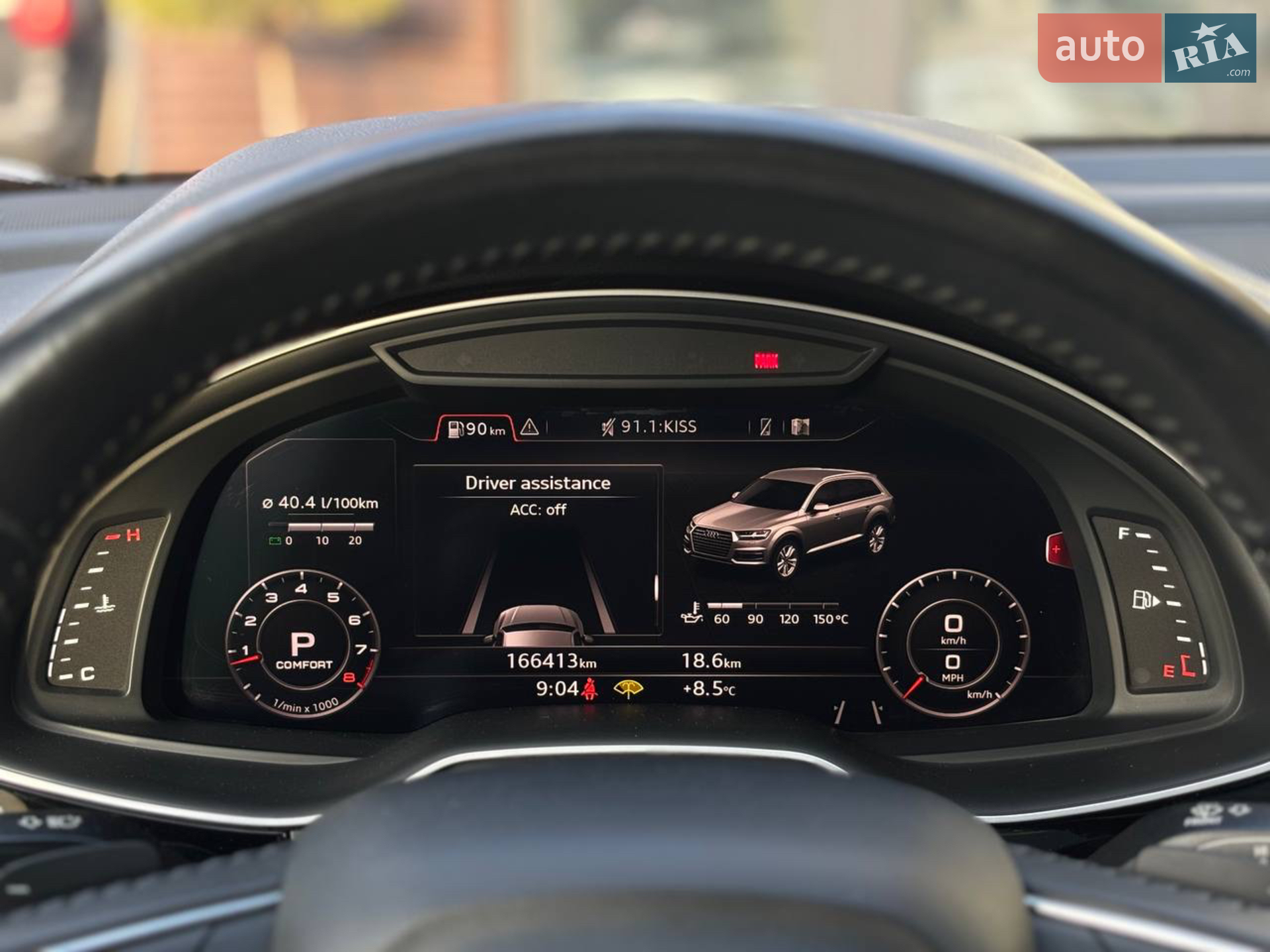 2017 Audi Q7 - мініатюра 31