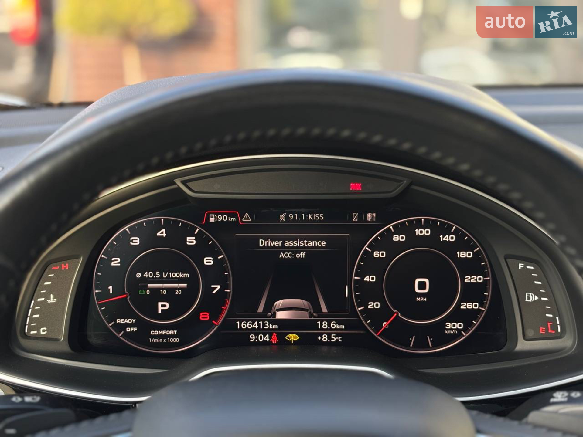 2017 Audi Q7 - мініатюра 32