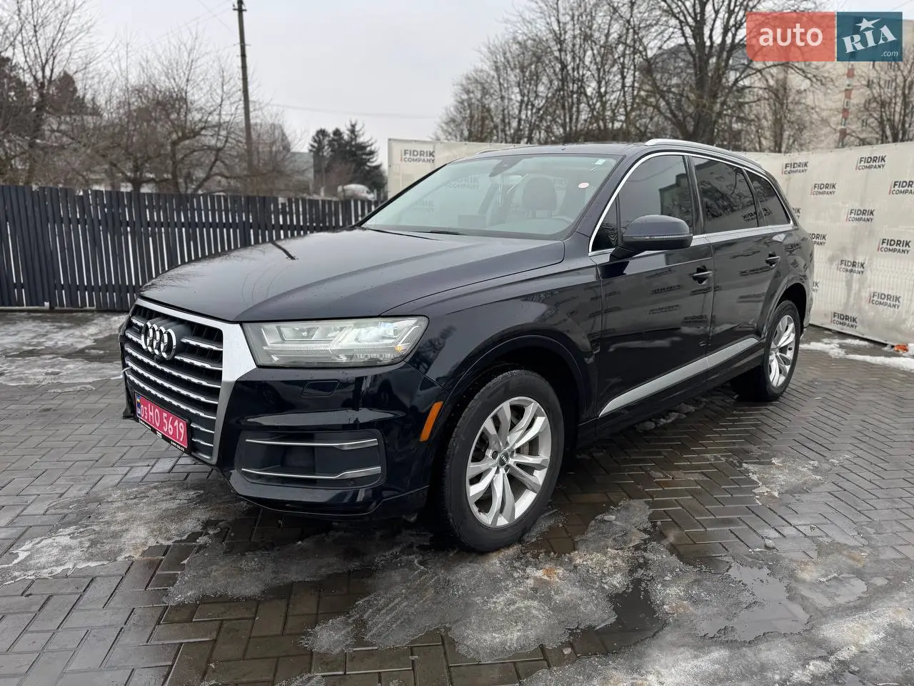 2018 BMW X5 - мініатюра 22