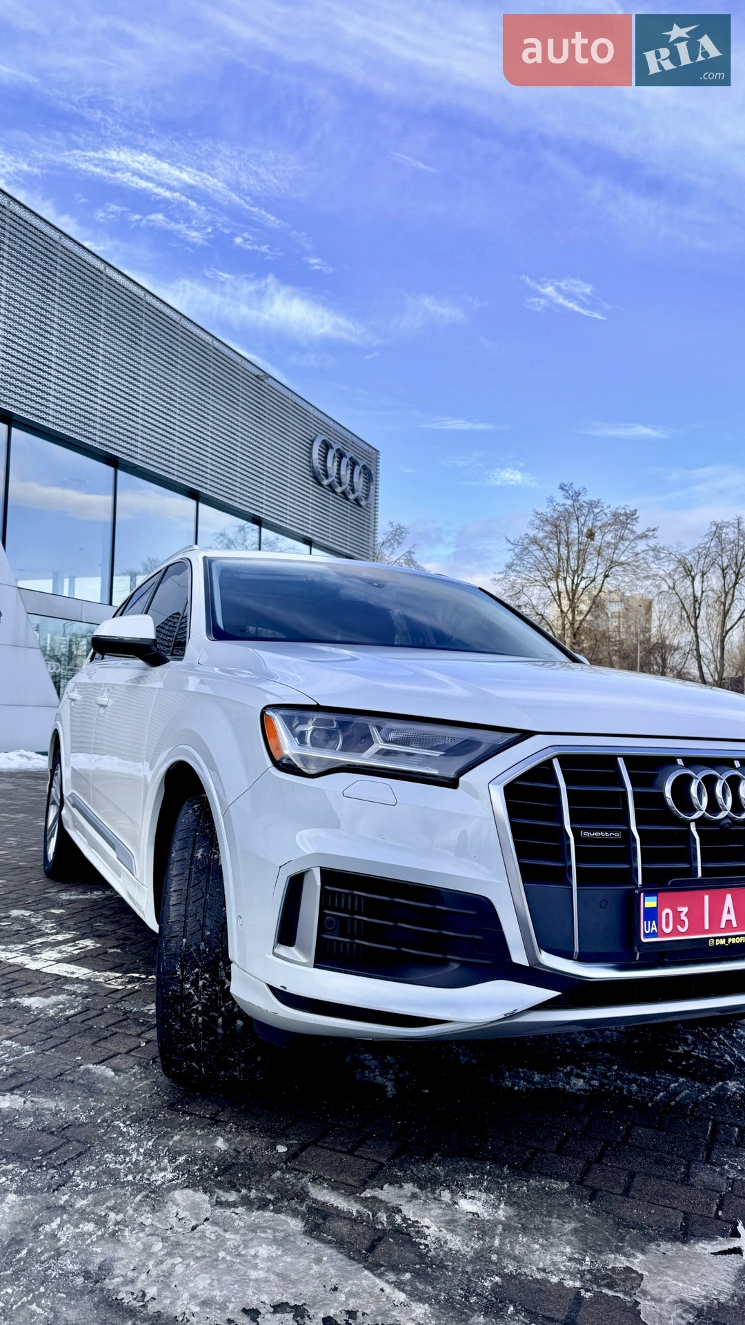 2020 Audi Q7 - мініатюра 42