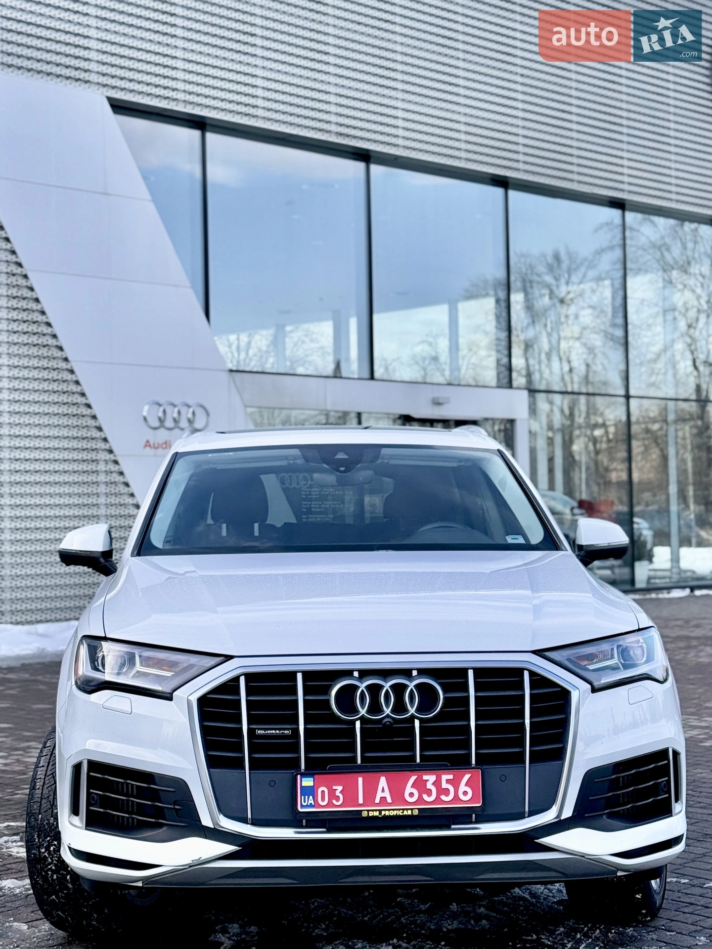 2020 Audi Q7 - мініатюра 50