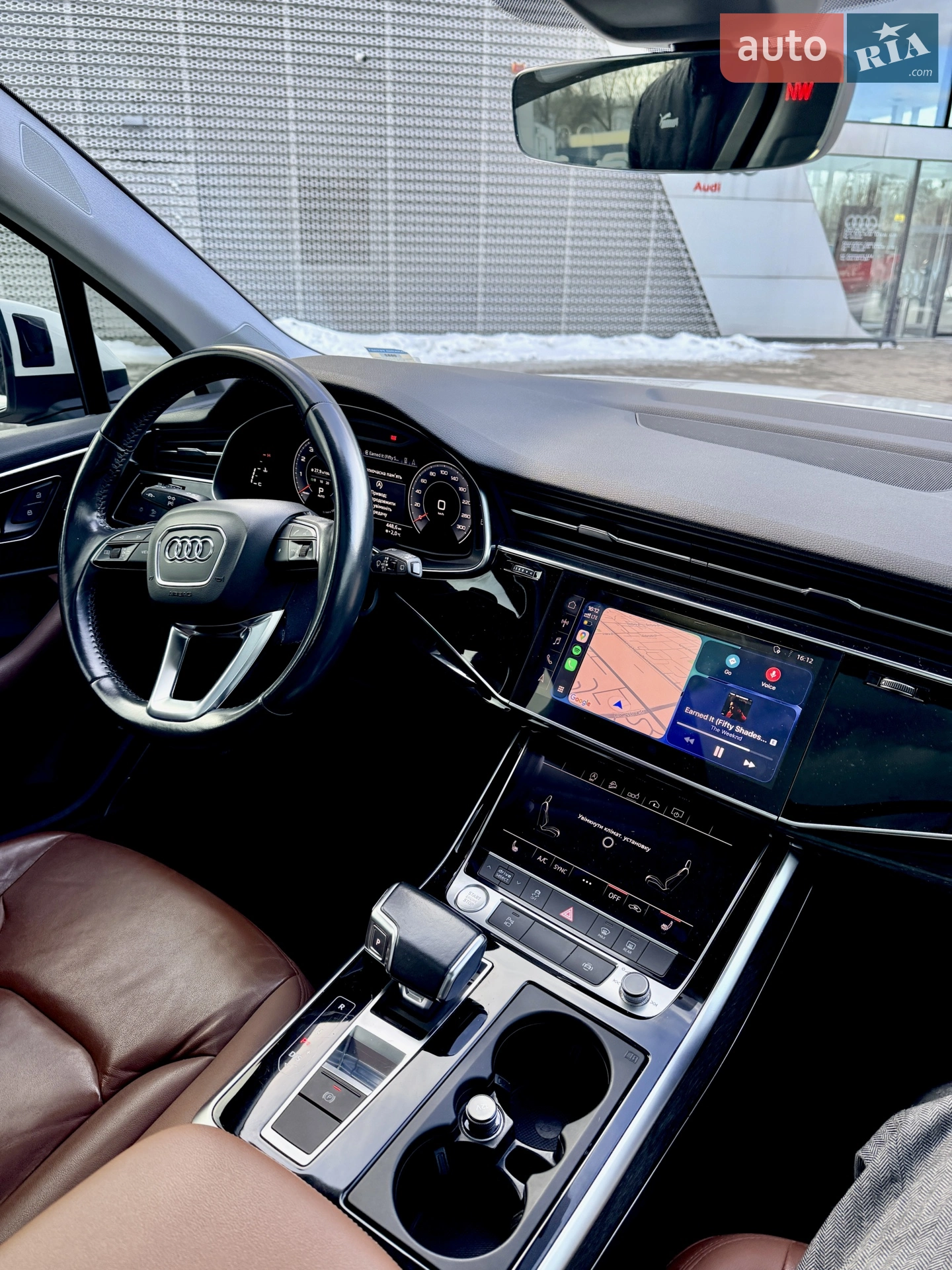 2020 Audi Q7 - мініатюра 82