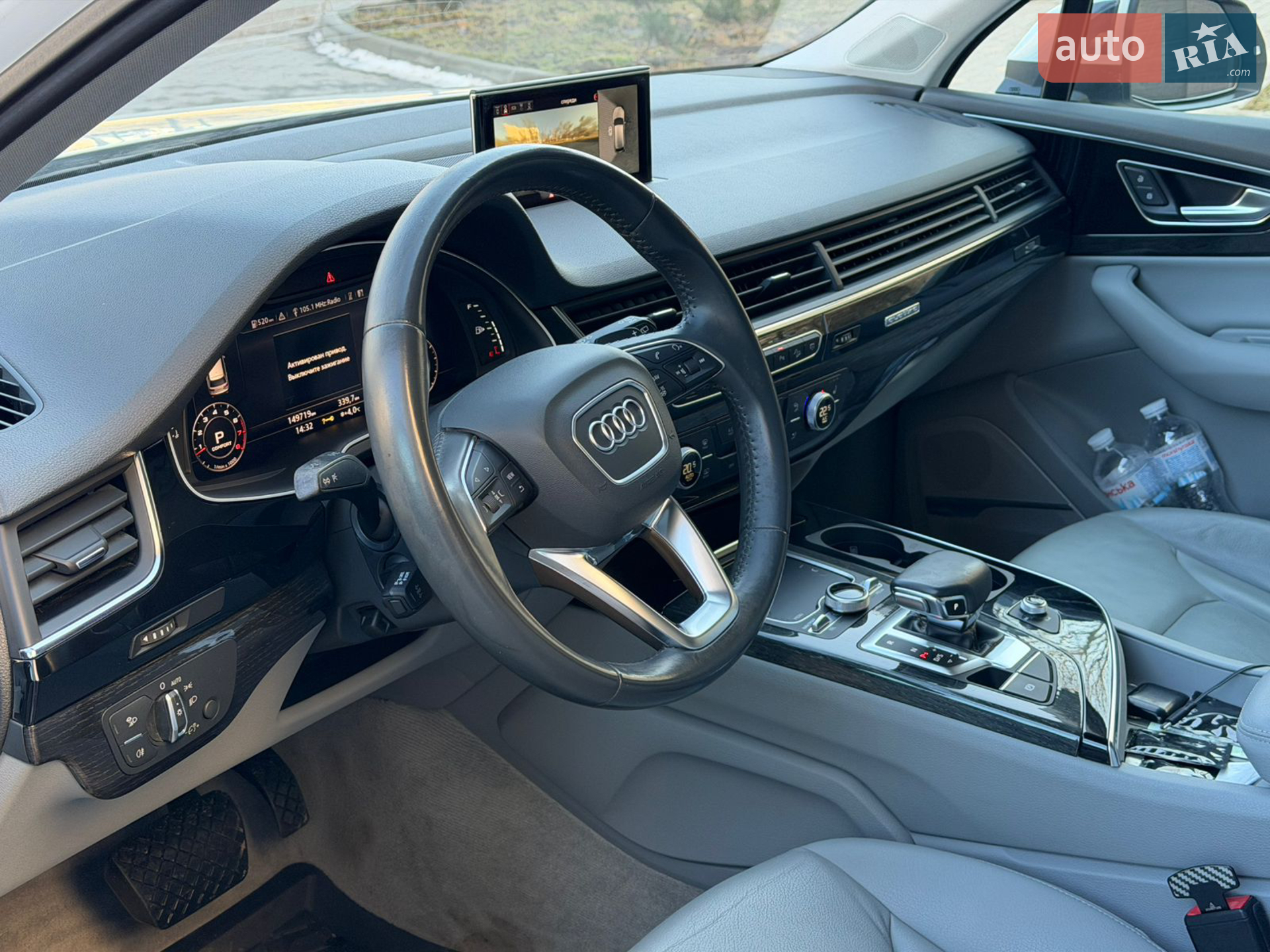 2018 Audi Q7 - мініатюра 10
