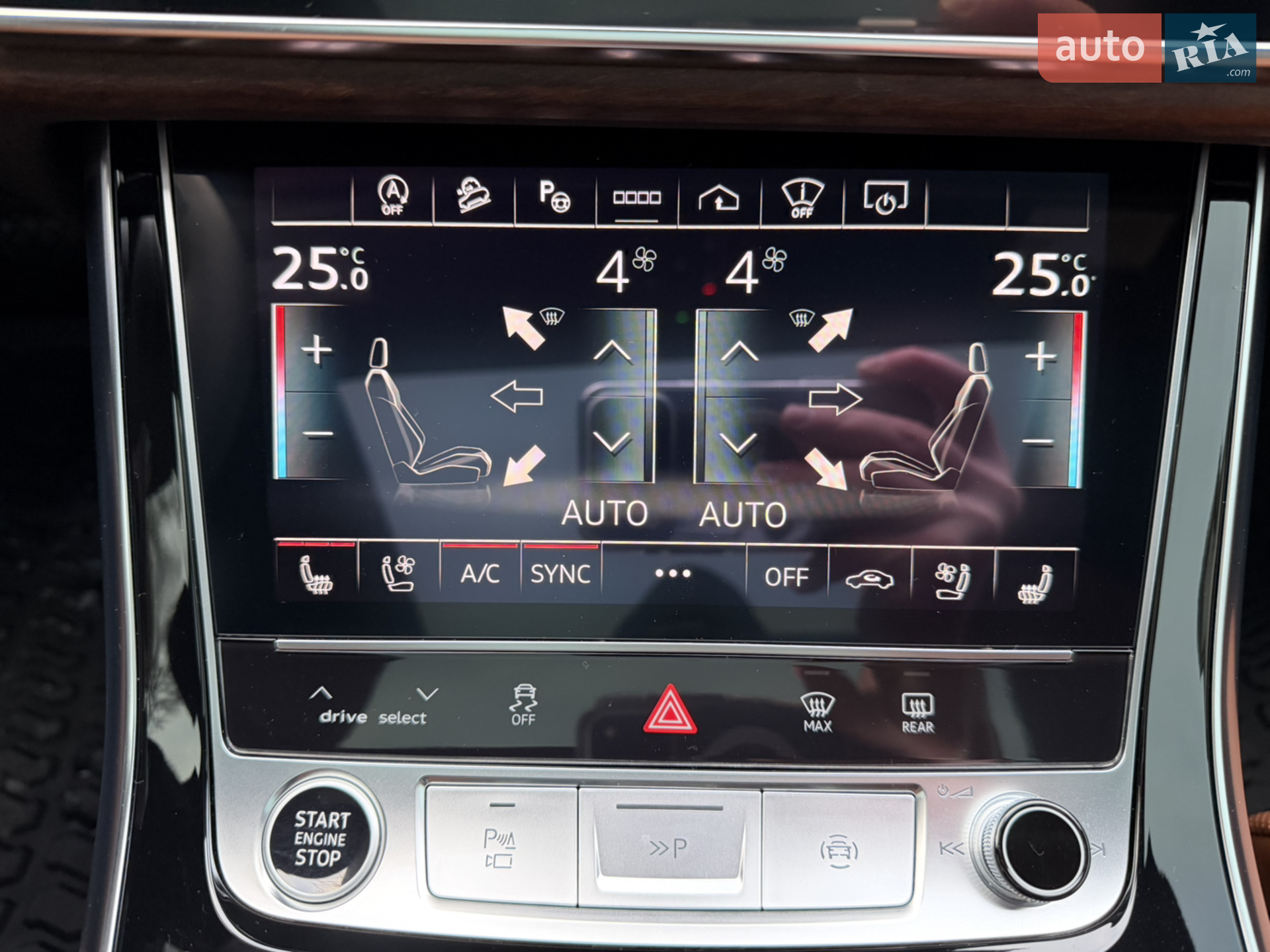 2024 Audi Q7 - мініатюра 32