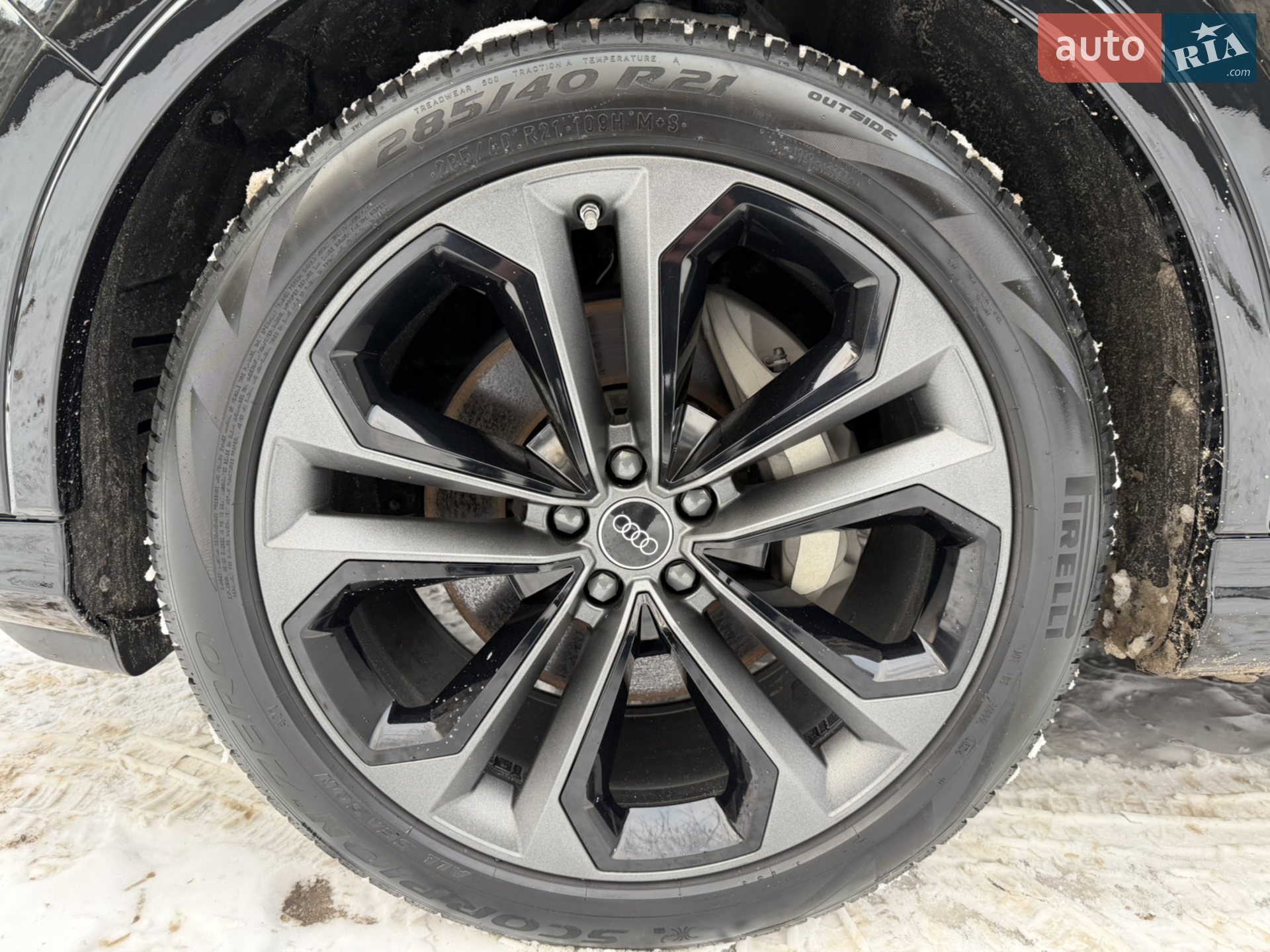 2024 Audi Q7 - мініатюра 45