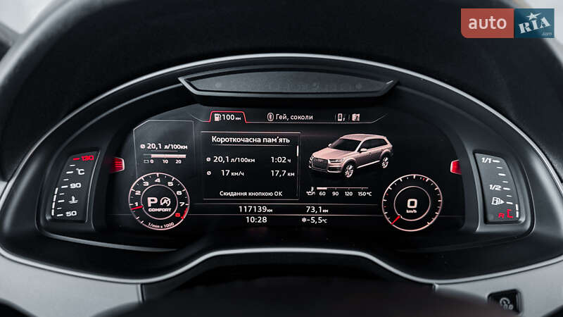 Внедорожник / Кроссовер Audi Q7 2019 в Ровно