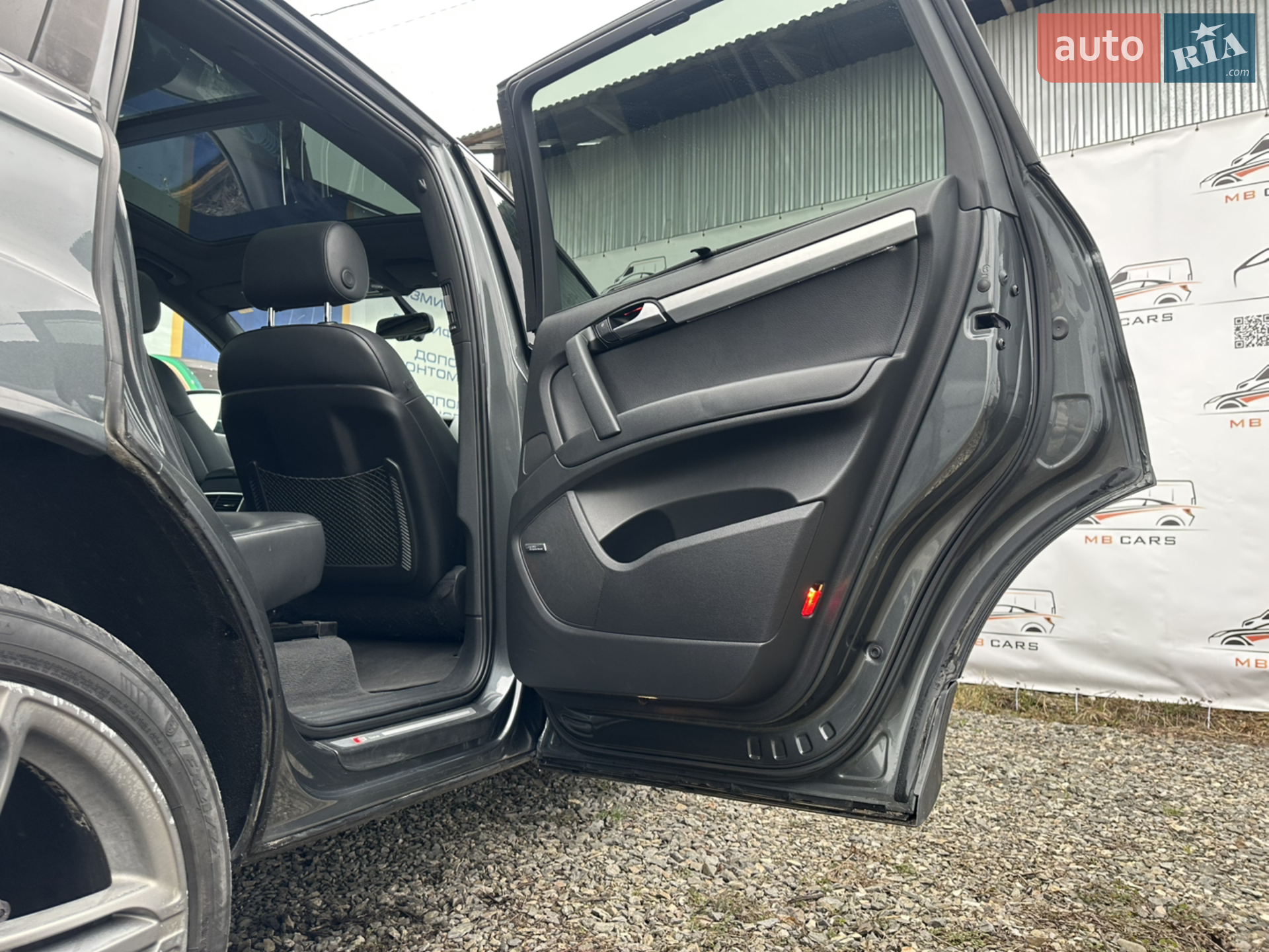 2015 Audi Q7 - мініатюра 29