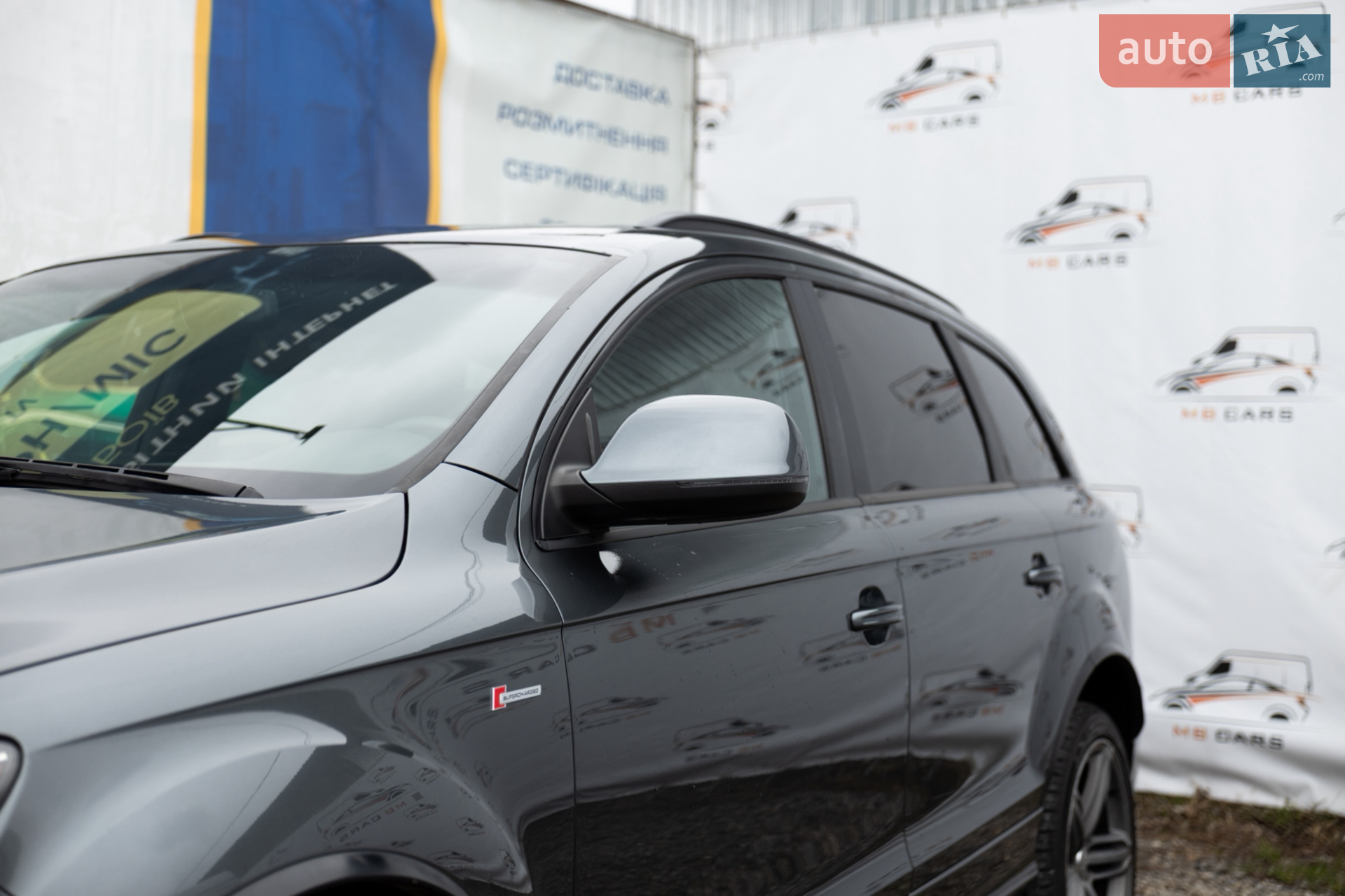 2015 Audi Q7 - мініатюра 49