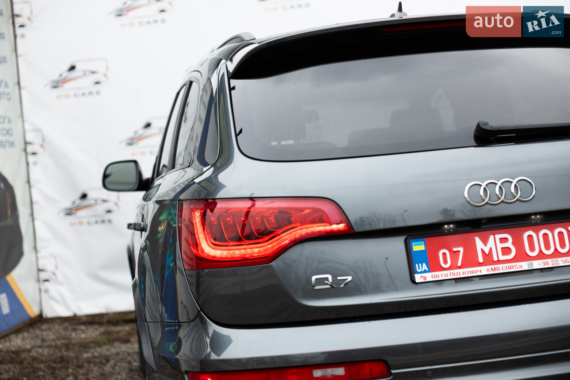 2015 Audi Q7 - мініатюра 52
