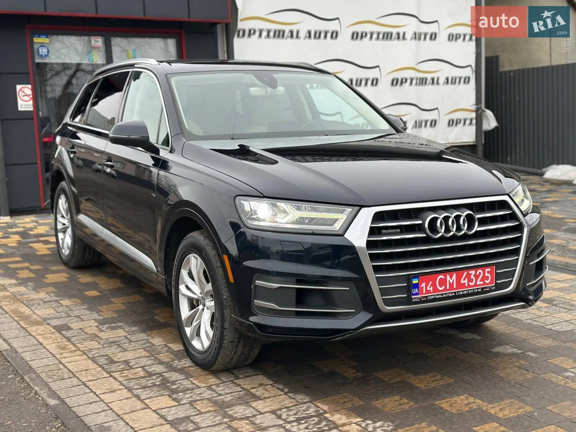 2017 Audi Q7 - мініатюра 3