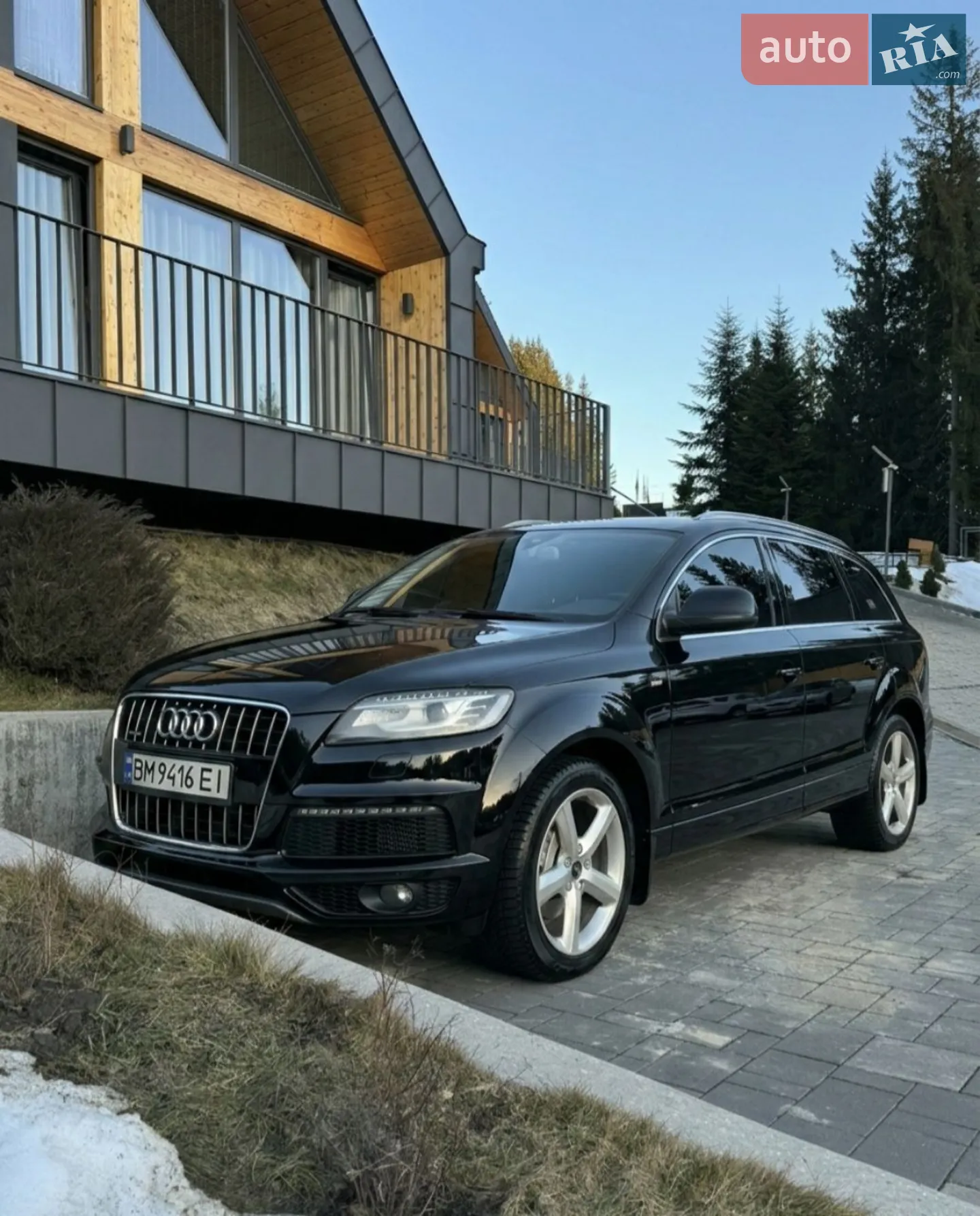 2013 Audi Q7 - мініатюра 2