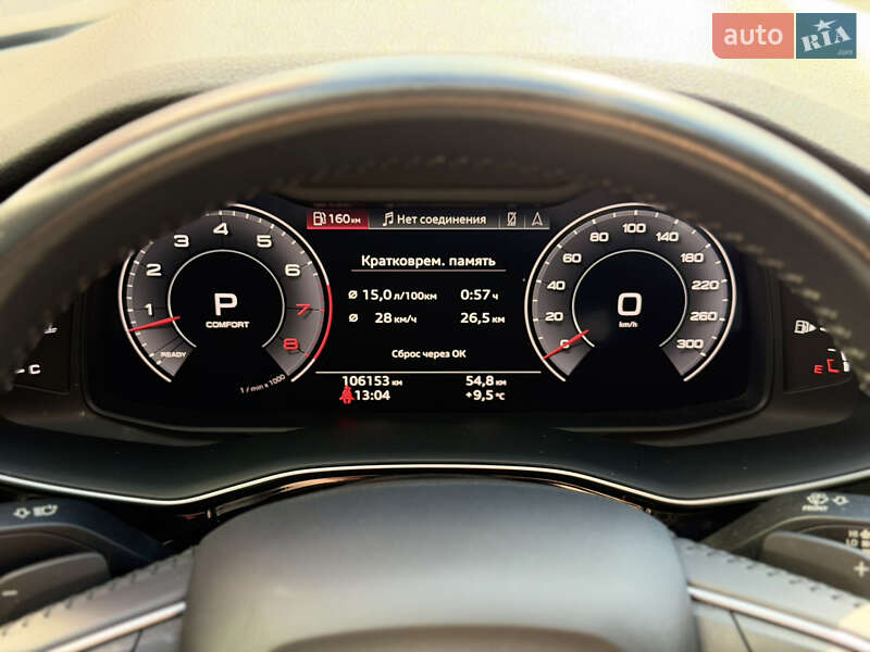 Внедорожник / Кроссовер Audi Q7 2019 в Киеве