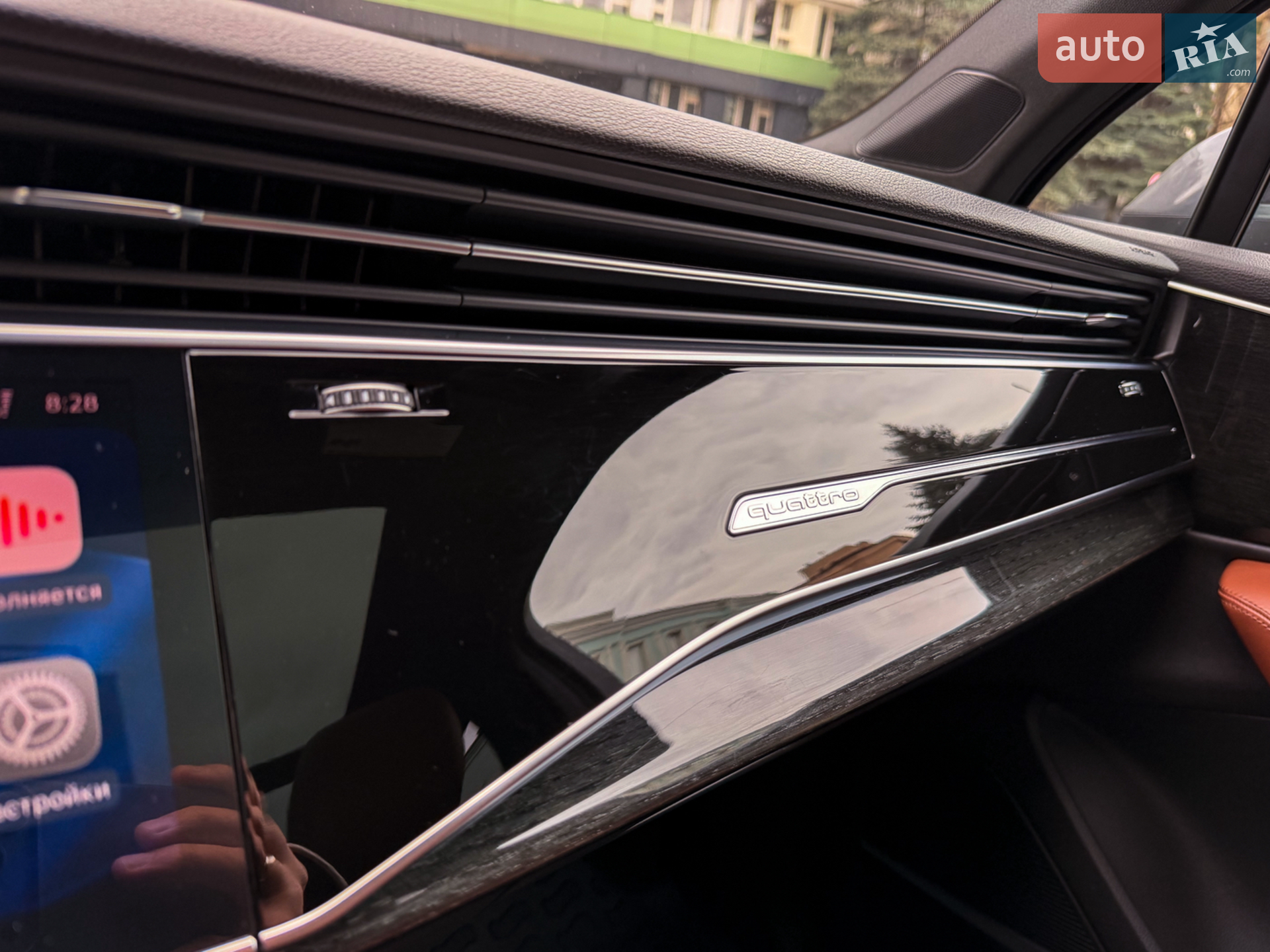 2020 Audi Q7 - мініатюра 19