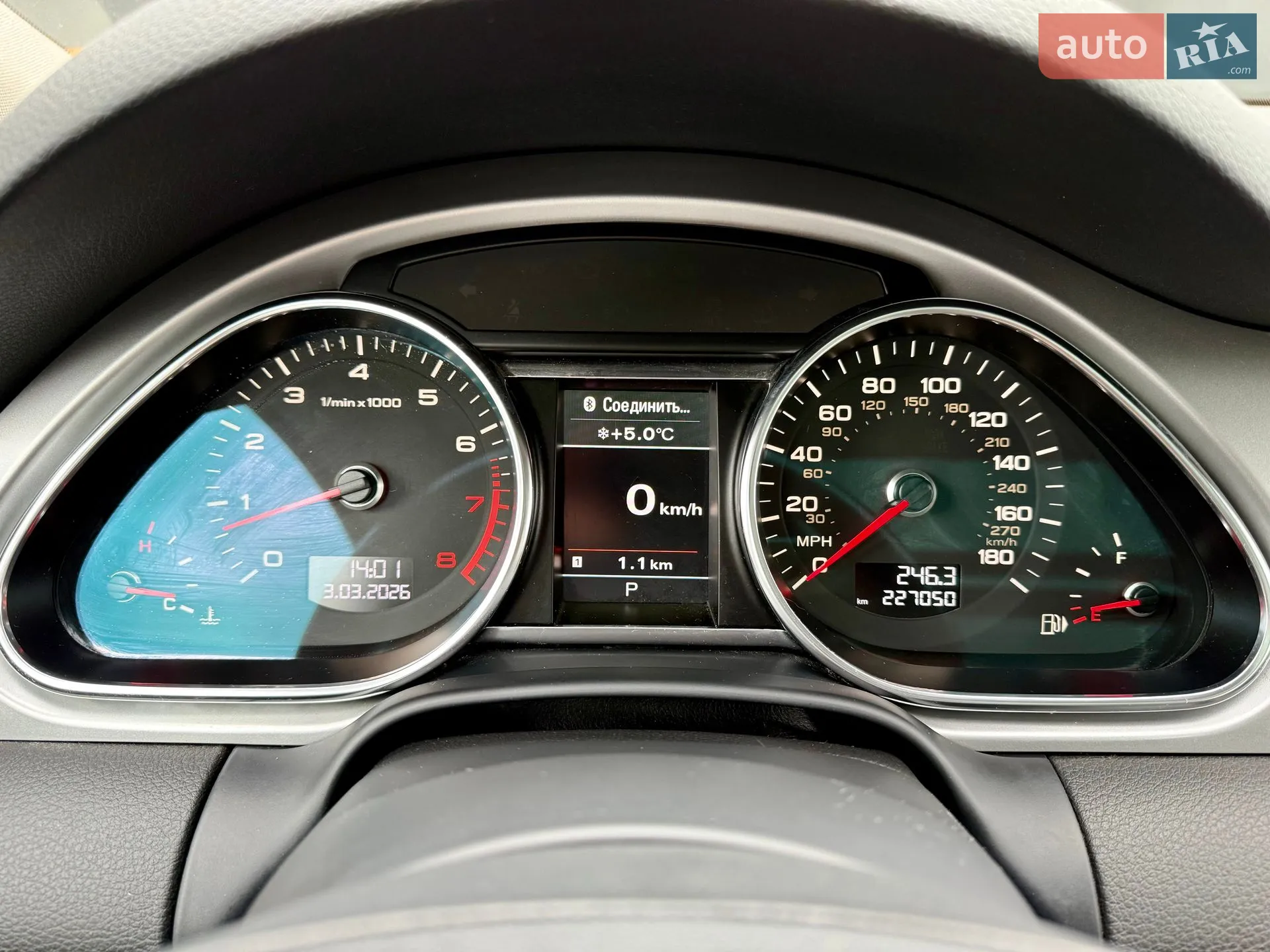 2012 Audi Q7 - мініатюра 16
