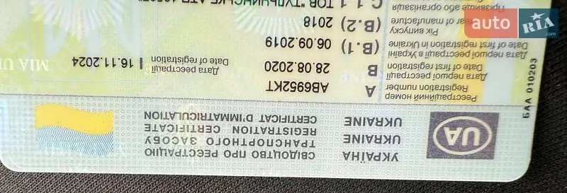 Позашляховик / Кросовер Audi Q7 2018 в Вінниці документ