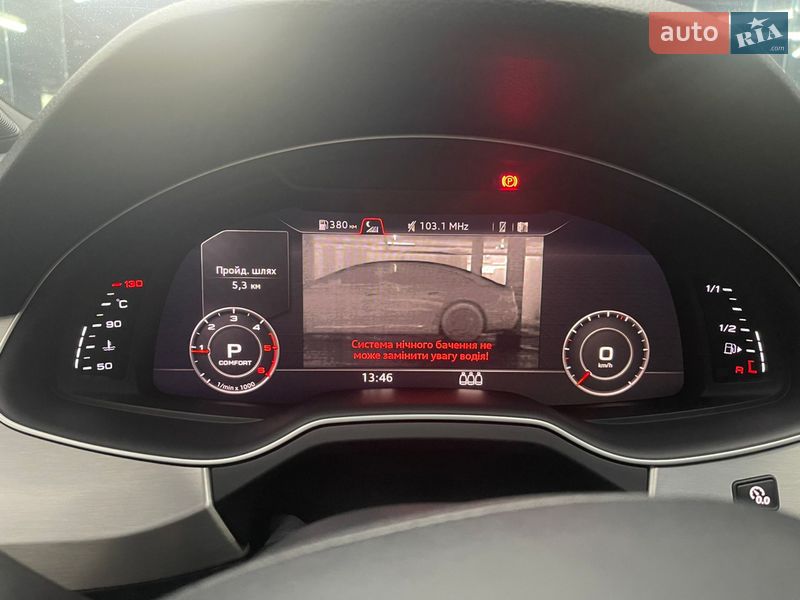 Внедорожник / Кроссовер Audi Q7 2017 в Киеве