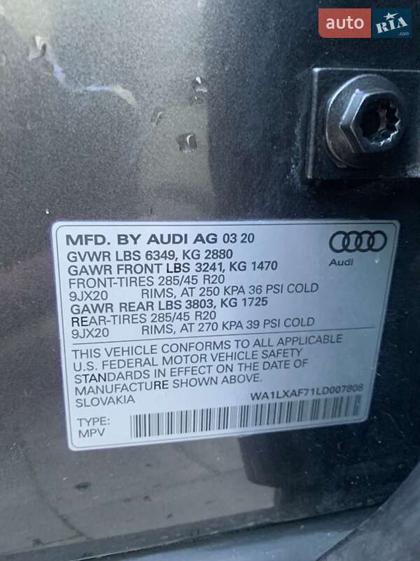 Позашляховик / Кросовер Audi Q7 2020 в Хмельницькому фото 33 Позашляховик / Кросовер Audi Q7 2020 в Хмельницькому
