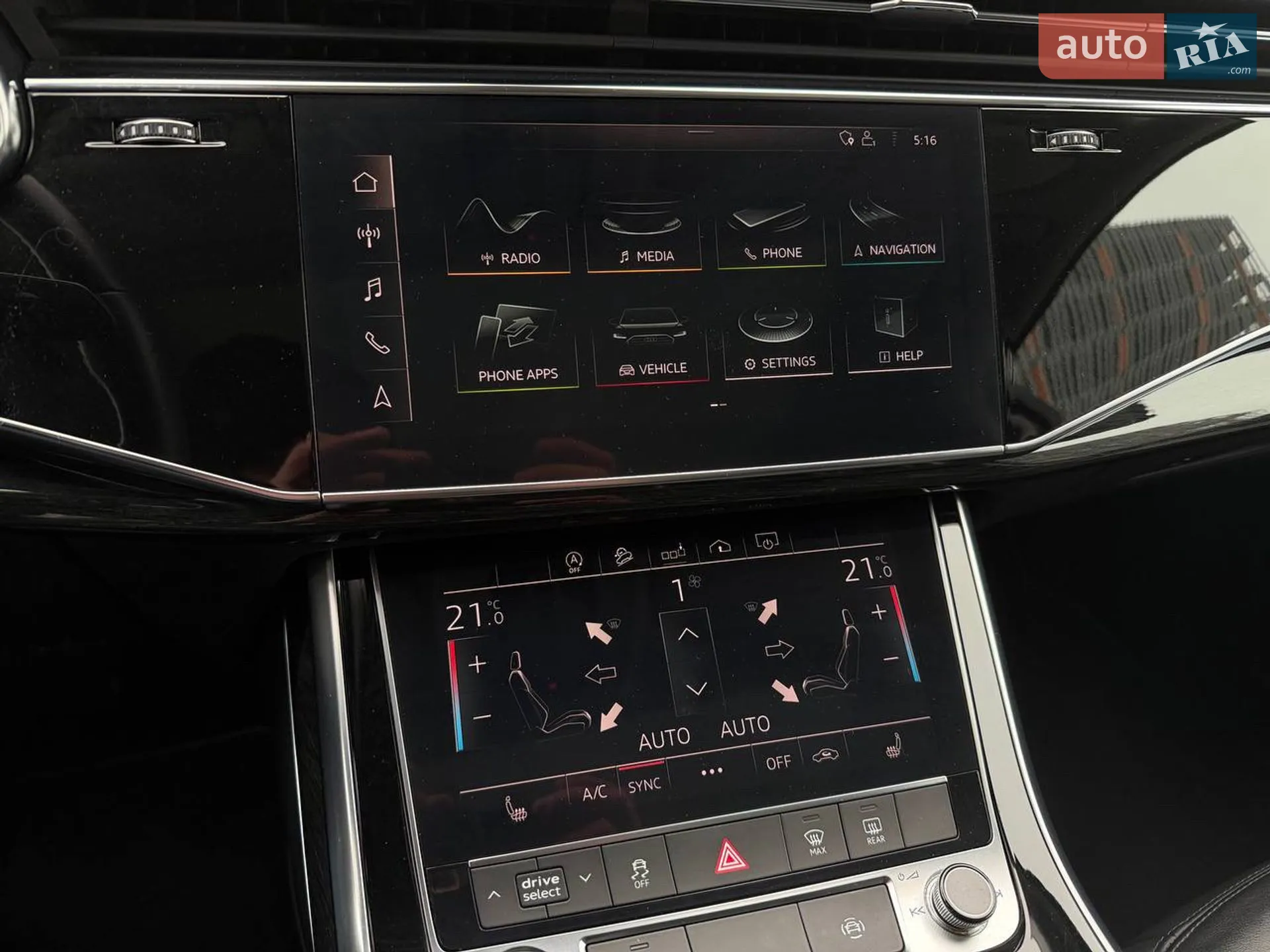 2020 Audi Q7 - мініатюра 4