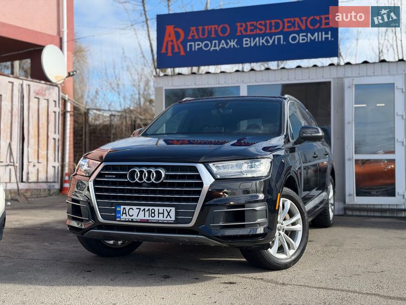 Audi Q7 2016