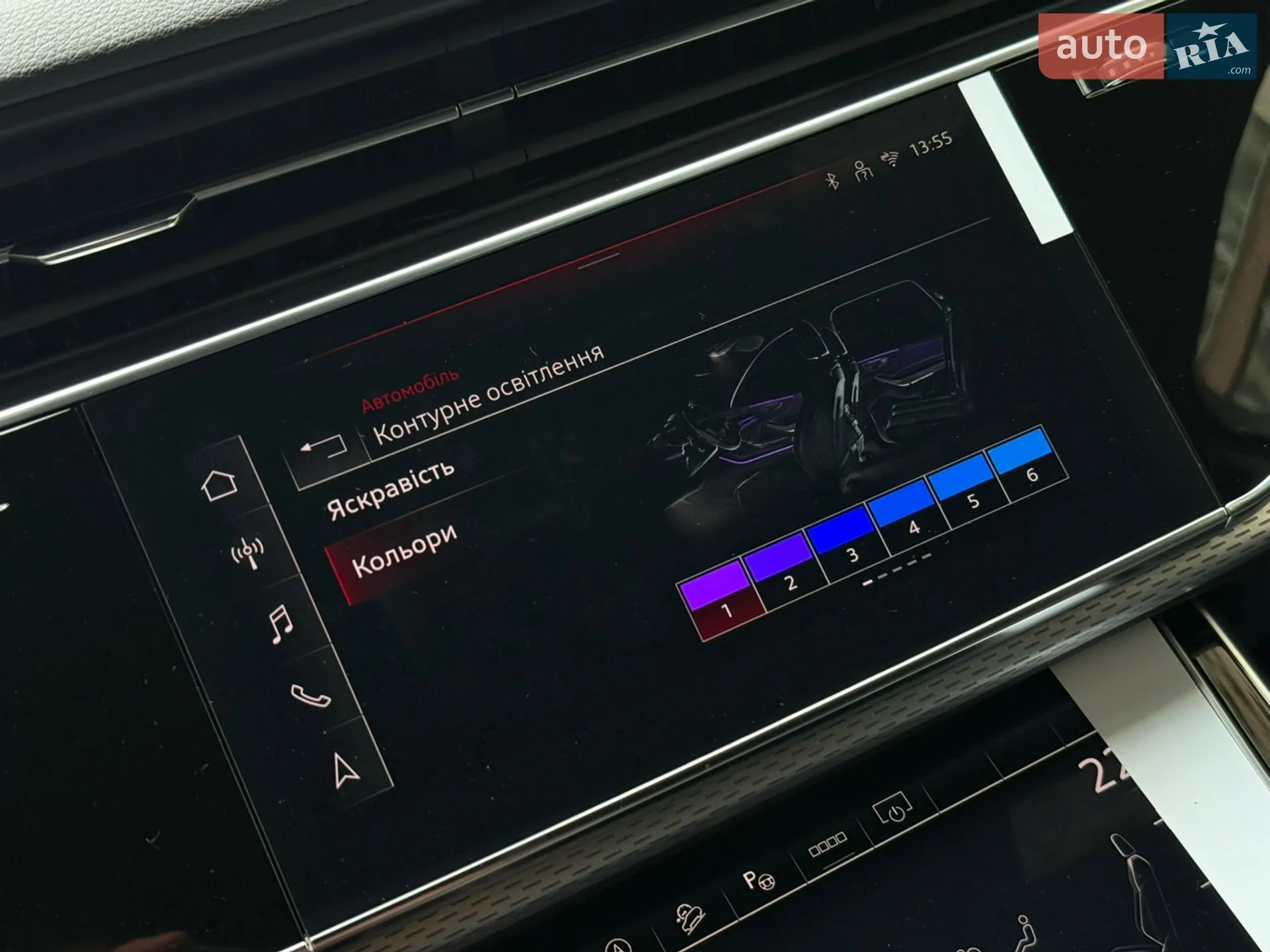 2026 Audi Q7 - мініатюра 56