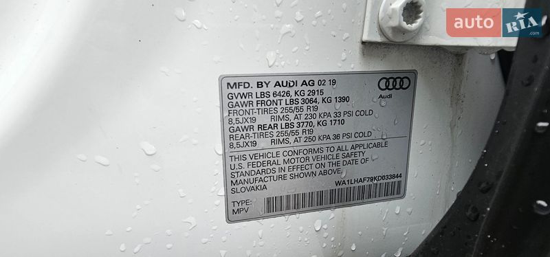 Внедорожник / Кроссовер Audi Q7 2019 в Львове