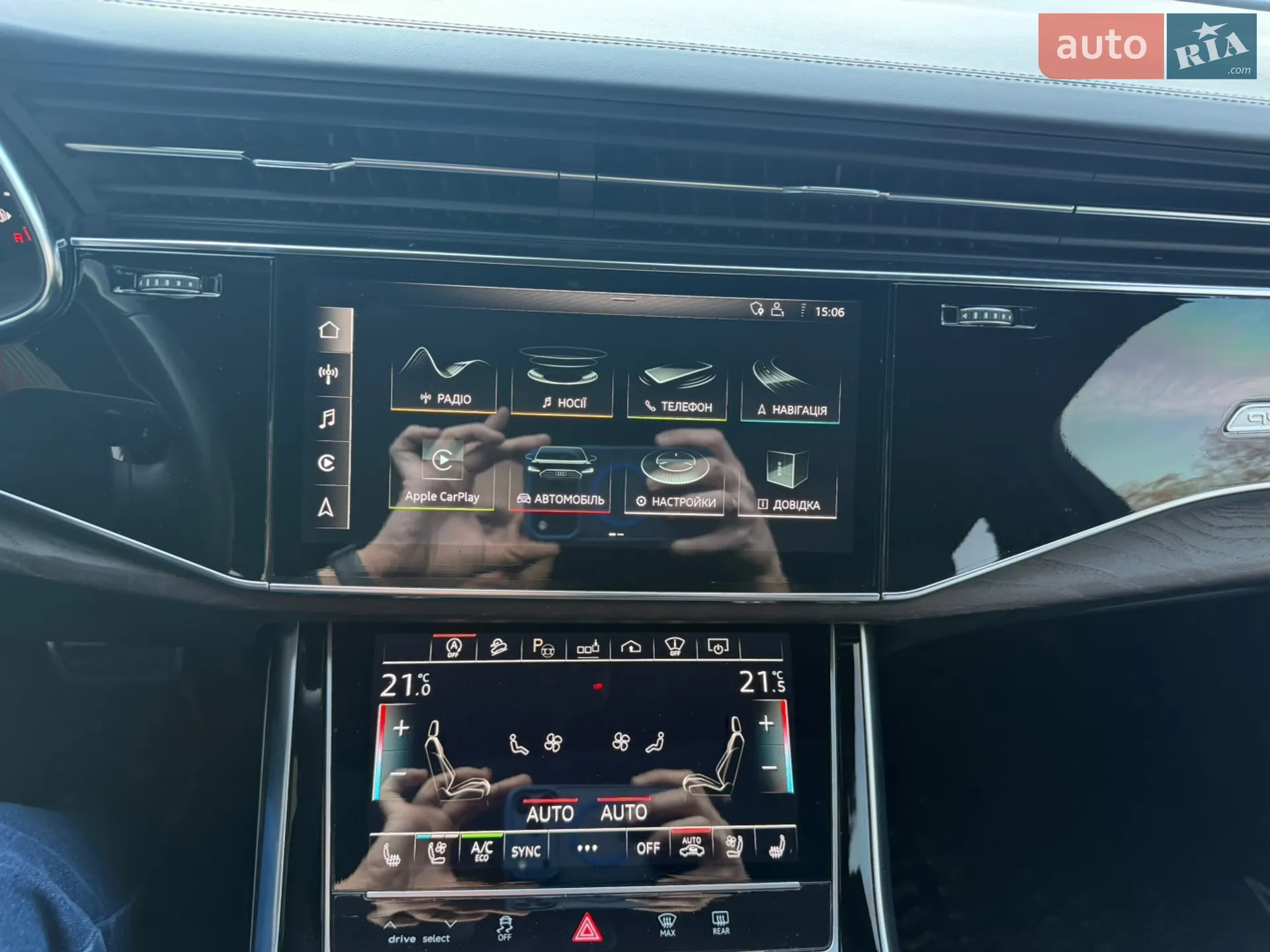 2020 Audi Q7 - мініатюра 13