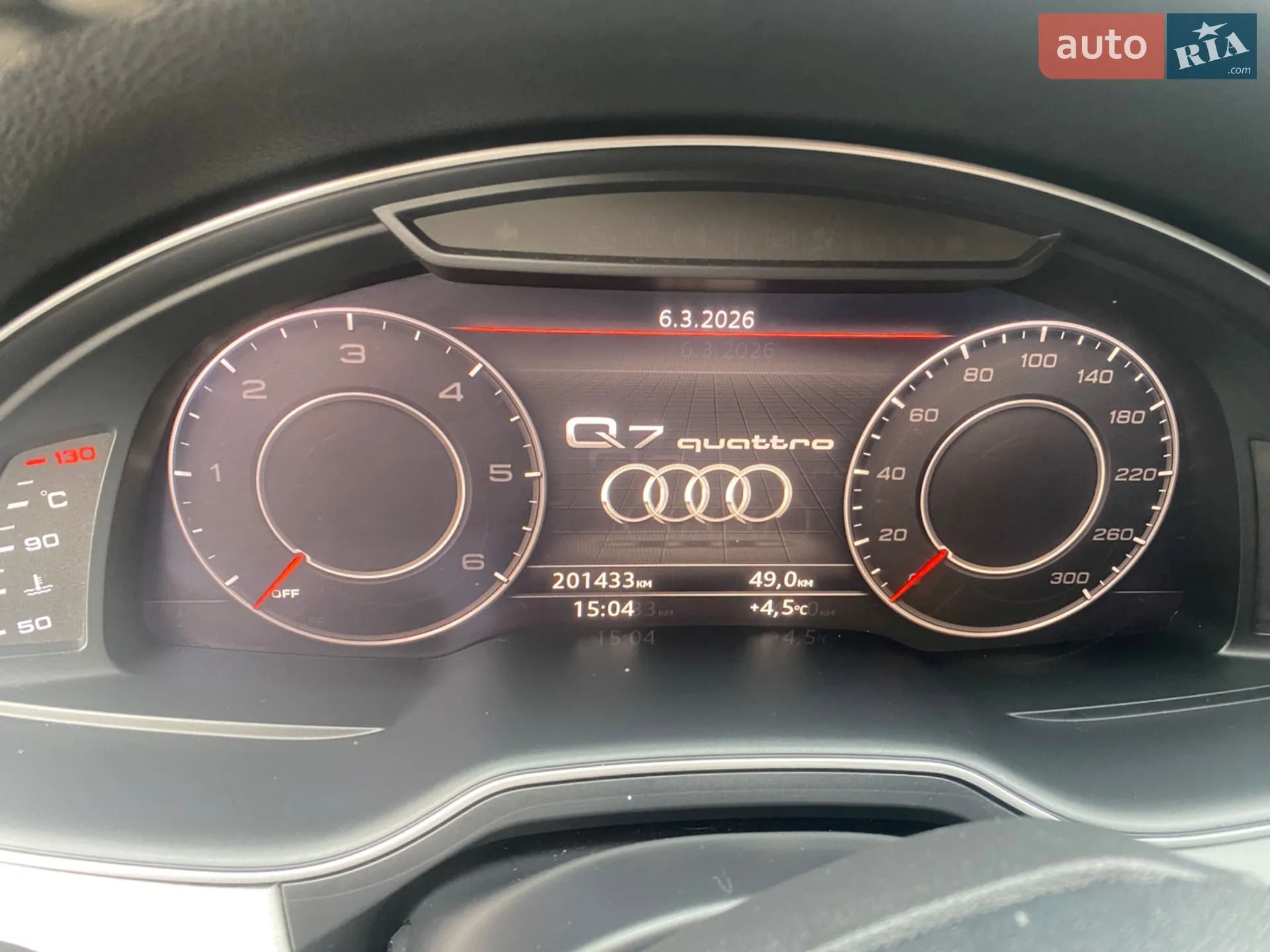 2017 Audi Q7 - мініатюра 11