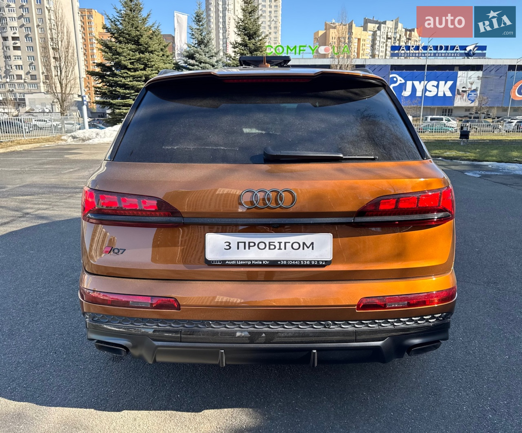 2024 Audi Q7 - мініатюра 36