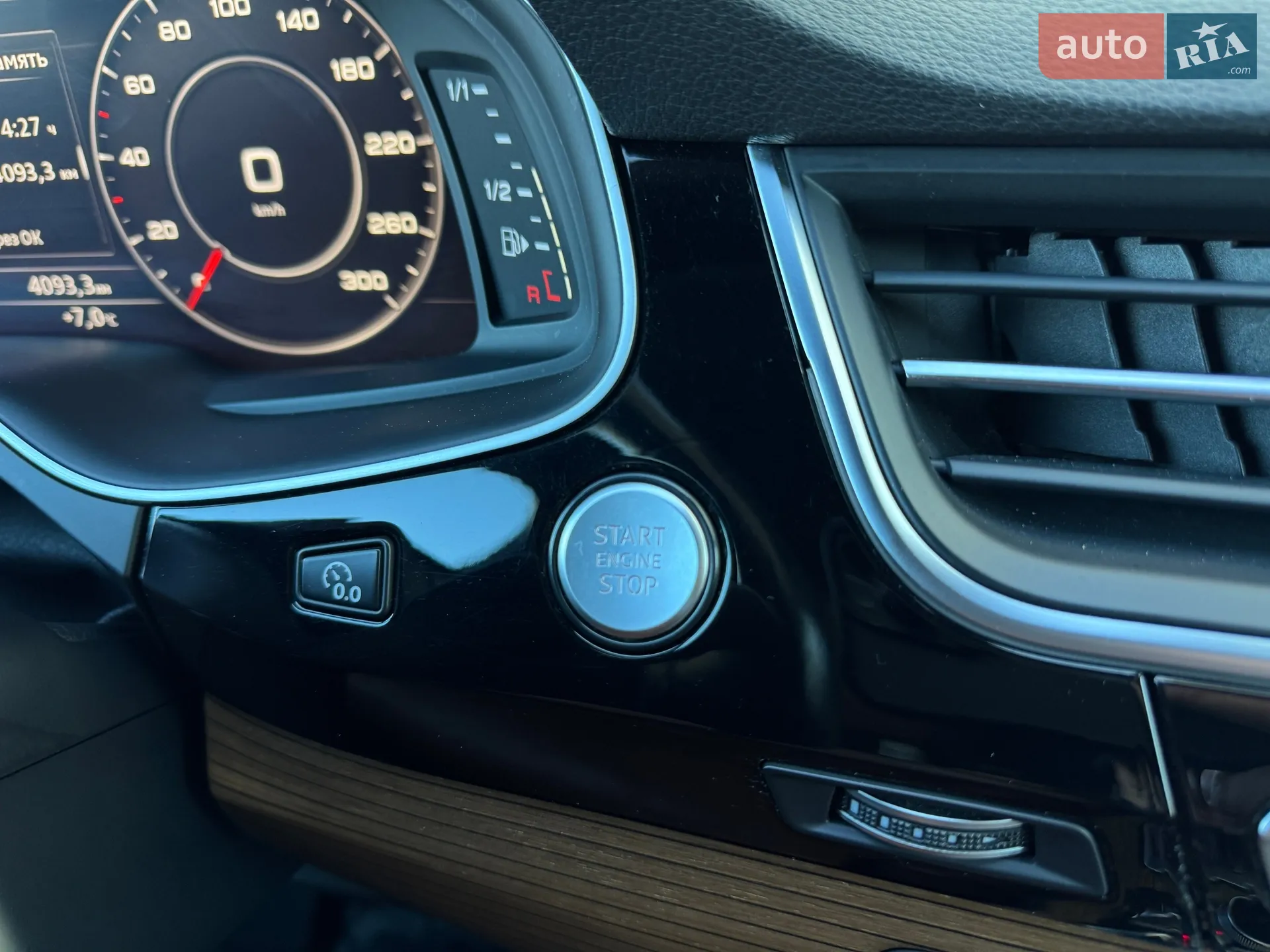 2015 Audi Q7 - мініатюра 89