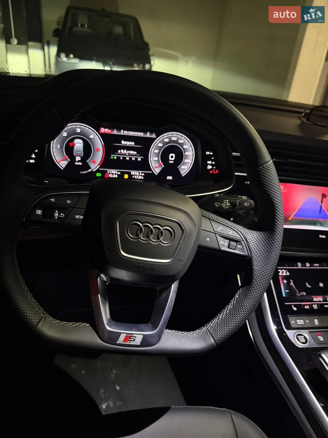 2025 Audi Q7 - мініатюра 32